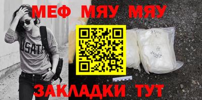 прущие грибы Ярославль