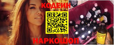прущие грибы Ярославль