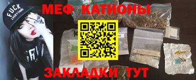 хмурый Янаул