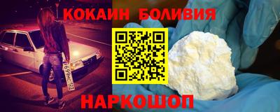 хмурый Янаул