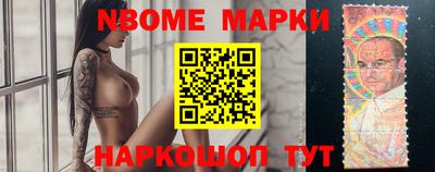прущие грибы Ярославль