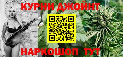 хмурый Янаул