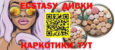 хмурый Янаул