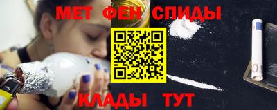 прущие грибы Ярославль
