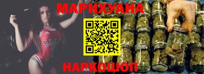 мескалин Ярцево