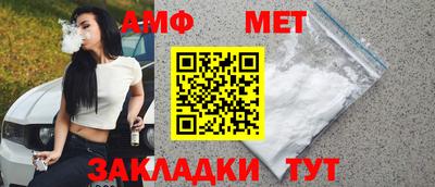 прущие грибы Ярославль