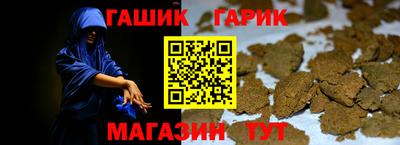 прущие грибы Ярославль
