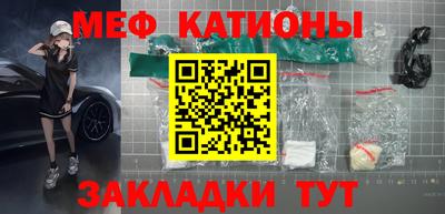 хмурый Янаул