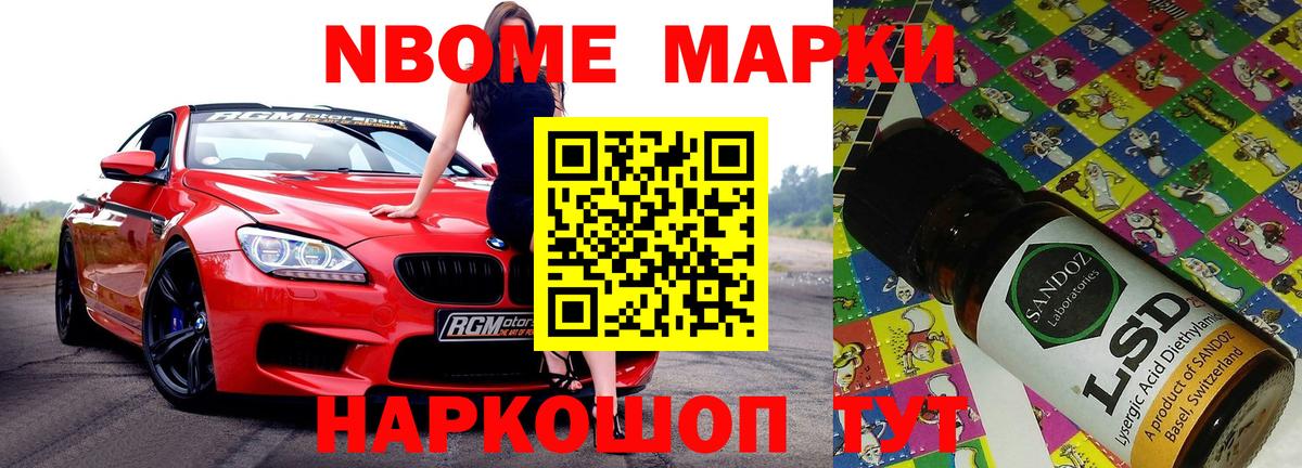 LSD-25 экстази ecstasy  Вход с VPN  ЛСД экстази ecstasy  LSD-25 экстази  Грозный 
